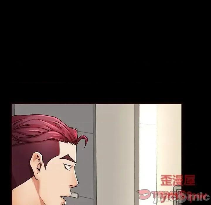 母亲失格 失格妈妈 54 第46页
