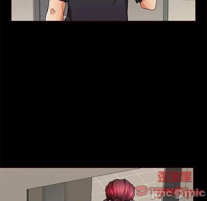 母亲失格 失格妈妈 54 第106页