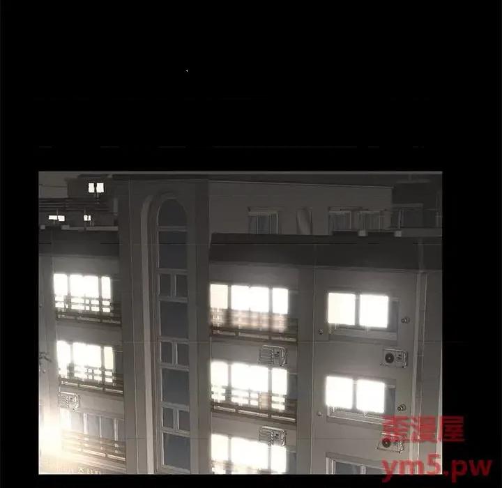 母亲失格 母亲失格第 55 话 第13页