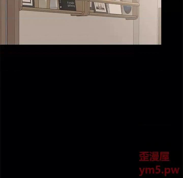母亲失格 母亲失格第 55 话 第48页