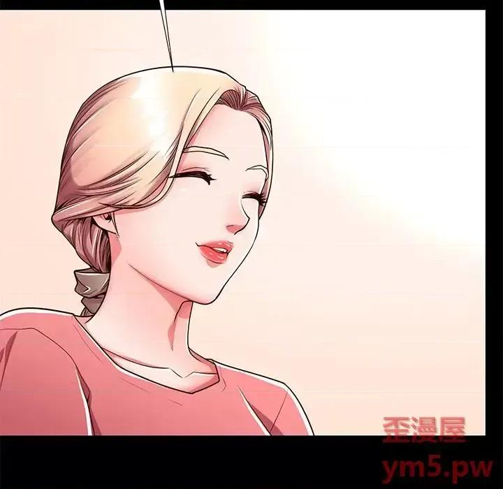母亲失格 母亲失格第 55 话 第56页