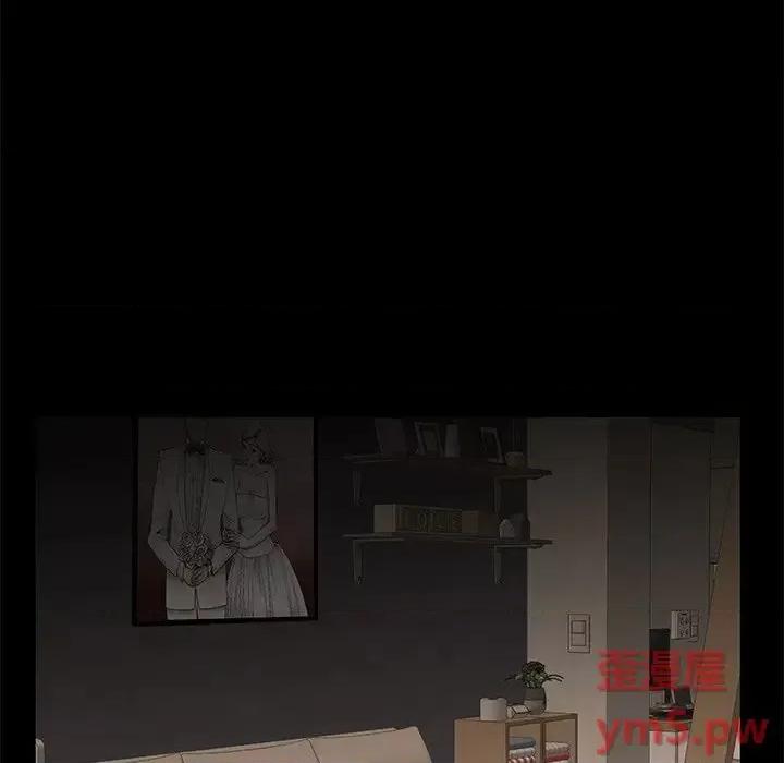 母亲失格 母亲失格第 55 话 第57页