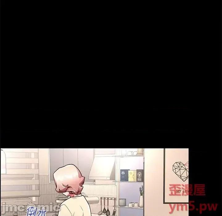 母亲失格 母亲失格第 55 话 第60页