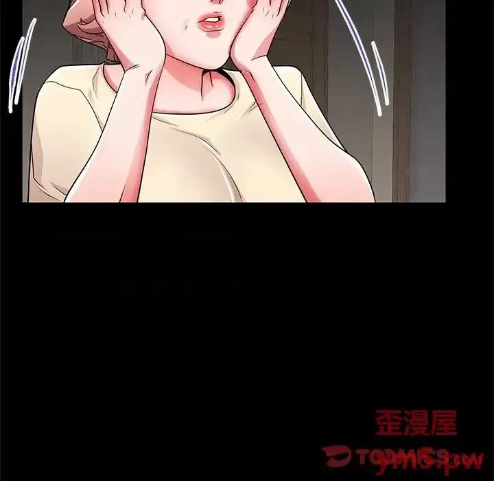 母亲失格 母亲失格第 55 话 第82页