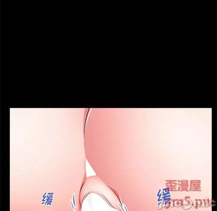 母亲失格 失格妈妈第 56 话 第30页
