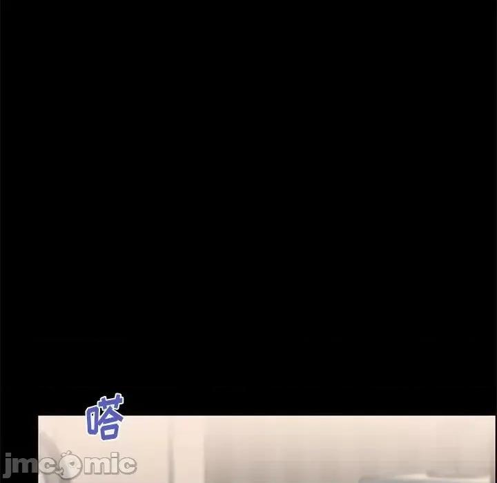 母亲失格 失格妈妈第 56 话 第35页