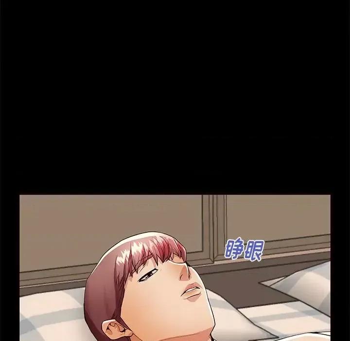 母亲失格 失格妈妈第 56 话 第37页