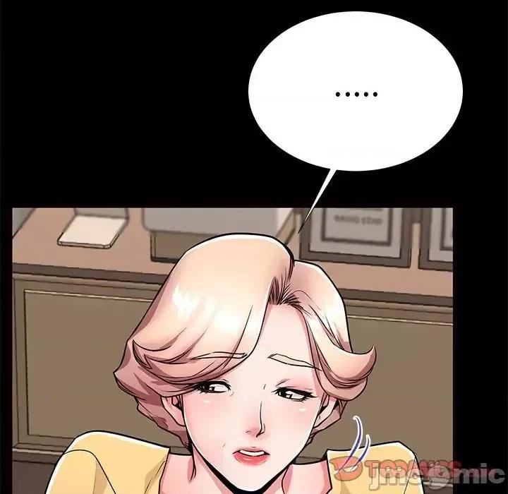 母亲失格 失格妈妈第 56 话 第45页
