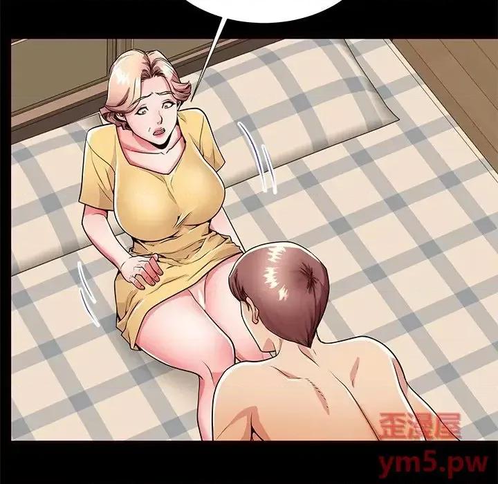 母亲失格 失格妈妈第 56 话 第56页