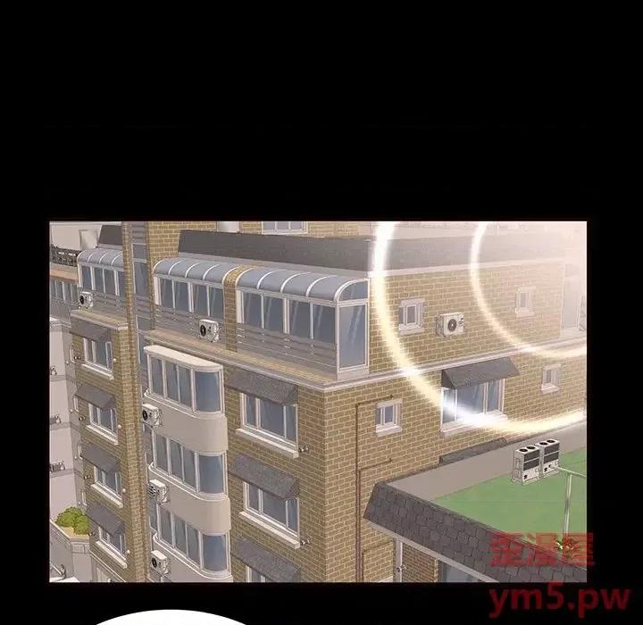母亲失格 失格妈妈第 56 话 第76页