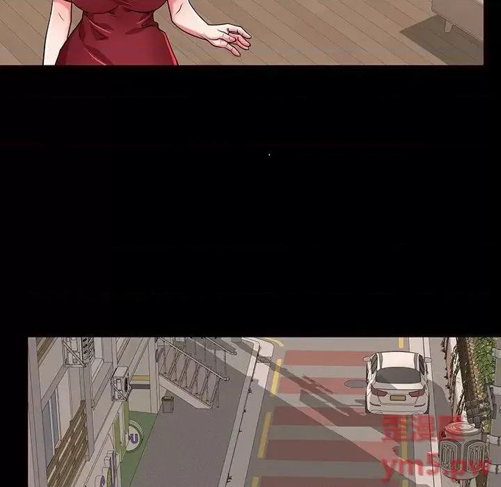 母亲失格 失格妈妈第 56 话 第78页