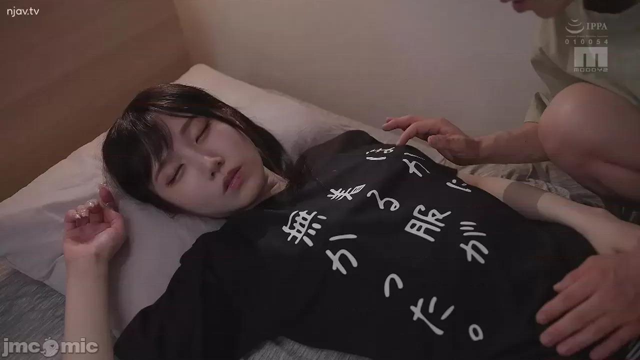 同人销量突破15万张！ 一个故事的真人版，讲述了一个女孩陷入其中并让她使用她的阴户的故事。 - 同人销量突破15万张！ 斋藤阿美里  [MIMK-138] 入り浸りギャルにま○こ使わせて贳う话 实写版 同人卖上15万部突破！FANZA同人ランキング3冠达成！ 空前の大ヒット作品を实写化！ 斋藤あみり 第160页