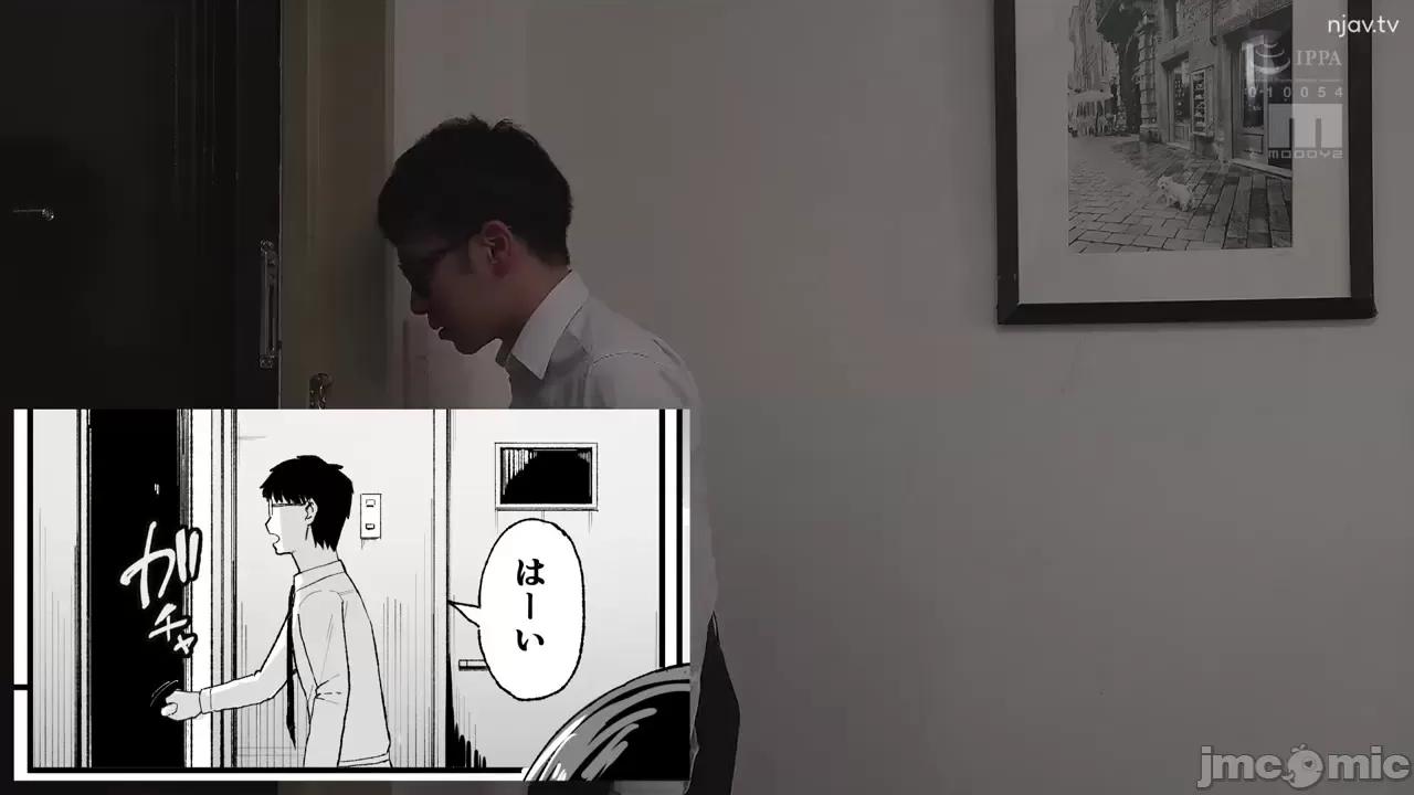 同人销量突破15万张！ 一个故事的真人版，讲述了一个女孩陷入其中并让她使用她的阴户的故事。 - 同人销量突破15万张！ 斋藤阿美里  [MIMK-138] 入り浸りギャルにま○こ使わせて贳う话 实写版 同人卖上15万部突破！FANZA同人ランキング3冠达成！ 空前の大ヒット作品を实写化！ 斋藤あみり 第441页