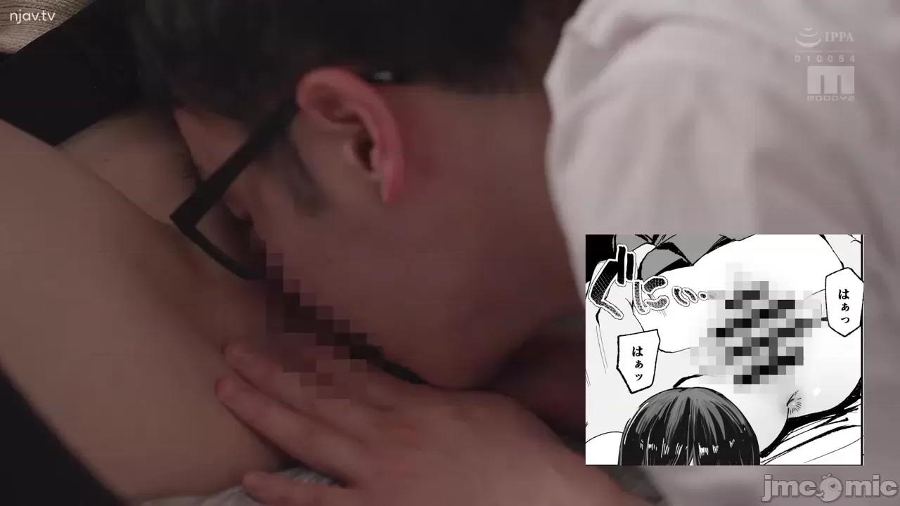 同人销量突破15万张！ 一个故事的真人版，讲述了一个女孩陷入其中并让她使用她的阴户的故事。 - 同人销量突破15万张！ 斋藤阿美里  [MIMK-138] 入り浸りギャルにま○こ使わせて贳う话 实写版 同人卖上15万部突破！FANZA同人ランキング3冠达成！ 空前の大ヒット作品を实写化！ 斋藤あみり 第450页