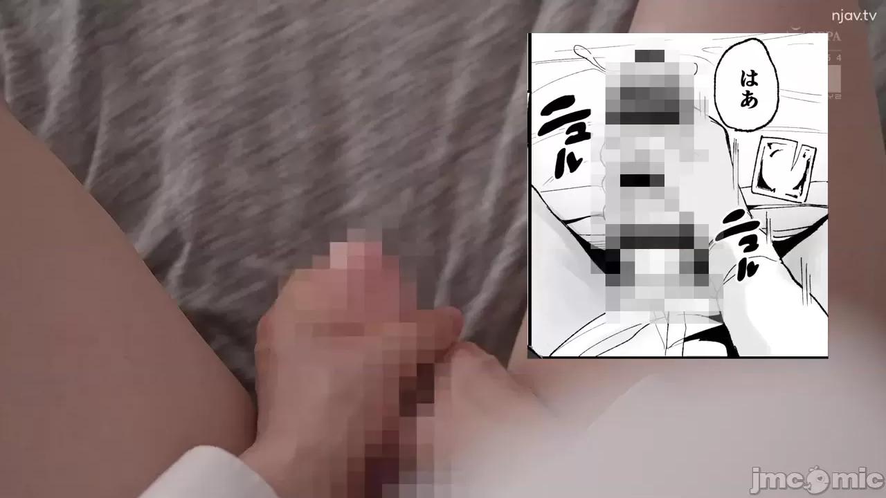 同人销量突破15万张！ 一个故事的真人版，讲述了一个女孩陷入其中并让她使用她的阴户的故事。 - 同人销量突破15万张！ 斋藤阿美里  [MIMK-138] 入り浸りギャルにま○こ使わせて贳う话 实写版 同人卖上15万部突破！FANZA同人ランキング3冠达成！ 空前の大ヒット作品を实写化！ 斋藤あみり 第457页