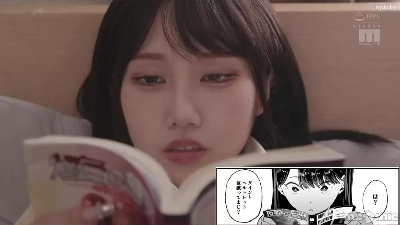 同人销量突破15万张！ 一个故事的真人版，讲述了一个女孩陷入其中并让她使用她的阴户的故事。 - 同人销量突破15万张！ 斋藤阿美里  [MIMK-138] 入り浸りギャルにま○こ使わせて贳う话 实写版 同人卖上15万部突破！FANZA同人ランキング3冠达成！ 空前の大ヒット作品を实写化！ 斋藤あみり 第459页