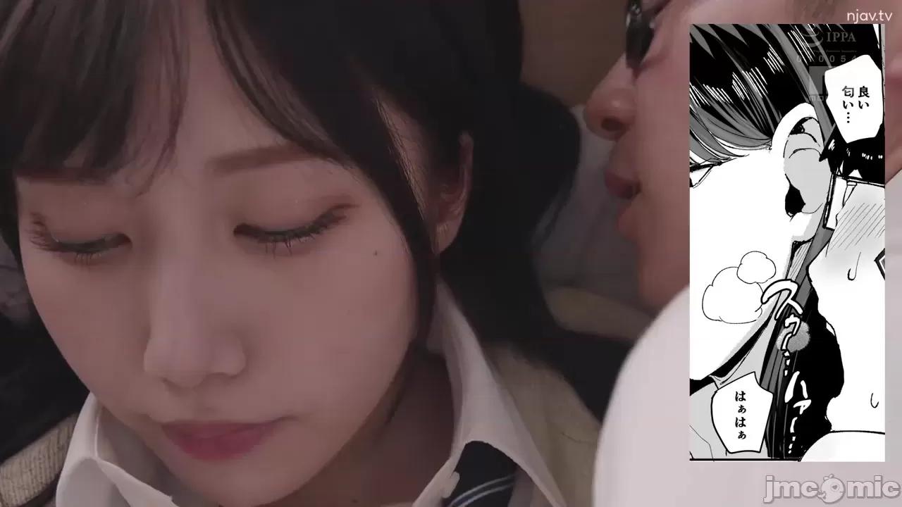 同人销量突破15万张！ 一个故事的真人版，讲述了一个女孩陷入其中并让她使用她的阴户的故事。 - 同人销量突破15万张！ 斋藤阿美里  [MIMK-138] 入り浸りギャルにま○こ使わせて贳う话 实写版 同人卖上15万部突破！FANZA同人ランキング3冠达成！ 空前の大ヒット作品を实写化！ 斋藤あみり 第461页