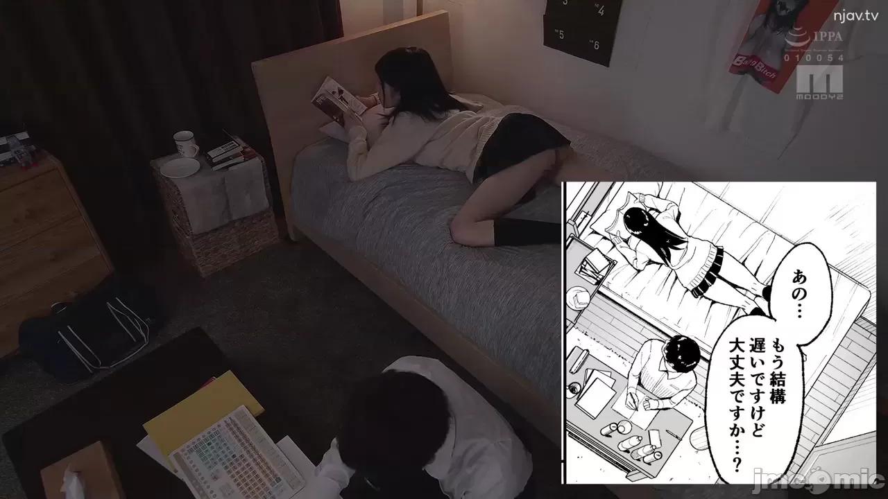 同人销量突破15万张！ 一个故事的真人版，讲述了一个女孩陷入其中并让她使用她的阴户的故事。 - 同人销量突破15万张！ 斋藤阿美里  [MIMK-138] 入り浸りギャルにま○こ使わせて贳う话 实写版 同人卖上15万部突破！FANZA同人ランキング3冠达成！ 空前の大ヒット作品を实写化！ 斋藤あみり 第466页