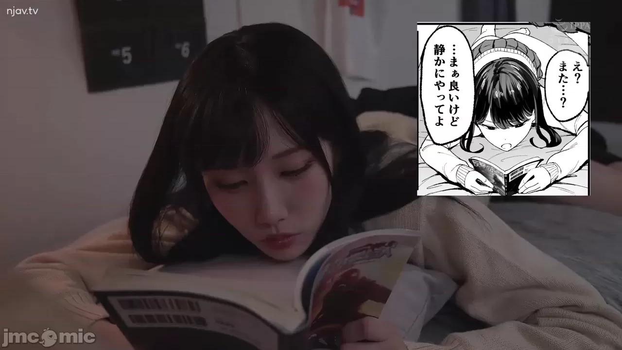 同人销量突破15万张！ 一个故事的真人版，讲述了一个女孩陷入其中并让她使用她的阴户的故事。 - 同人销量突破15万张！ 斋藤阿美里  [MIMK-138] 入り浸りギャルにま○こ使わせて贳う话 实写版 同人卖上15万部突破！FANZA同人ランキング3冠达成！ 空前の大ヒット作品を实写化！ 斋藤あみり 第468页