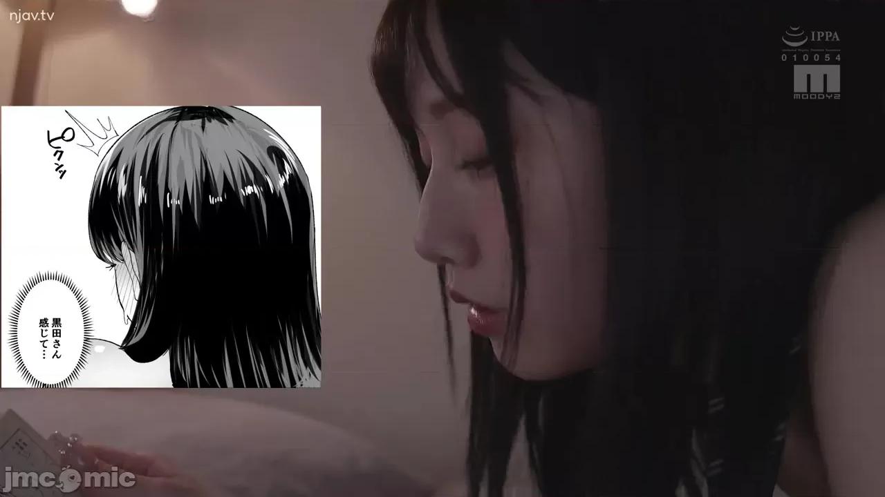 同人销量突破15万张！ 一个故事的真人版，讲述了一个女孩陷入其中并让她使用她的阴户的故事。 - 同人销量突破15万张！ 斋藤阿美里  [MIMK-138] 入り浸りギャルにま○こ使わせて贳う话 实写版 同人卖上15万部突破！FANZA同人ランキング3冠达成！ 空前の大ヒット作品を实写化！ 斋藤あみり 第476页