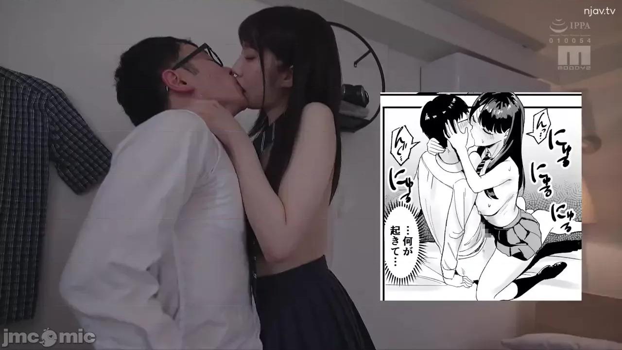 同人销量突破15万张！ 一个故事的真人版，讲述了一个女孩陷入其中并让她使用她的阴户的故事。 - 同人销量突破15万张！ 斋藤阿美里  [MIMK-138] 入り浸りギャルにま○こ使わせて贳う话 实写版 同人卖上15万部突破！FANZA同人ランキング3冠达成！ 空前の大ヒット作品を实写化！ 斋藤あみり 第484页