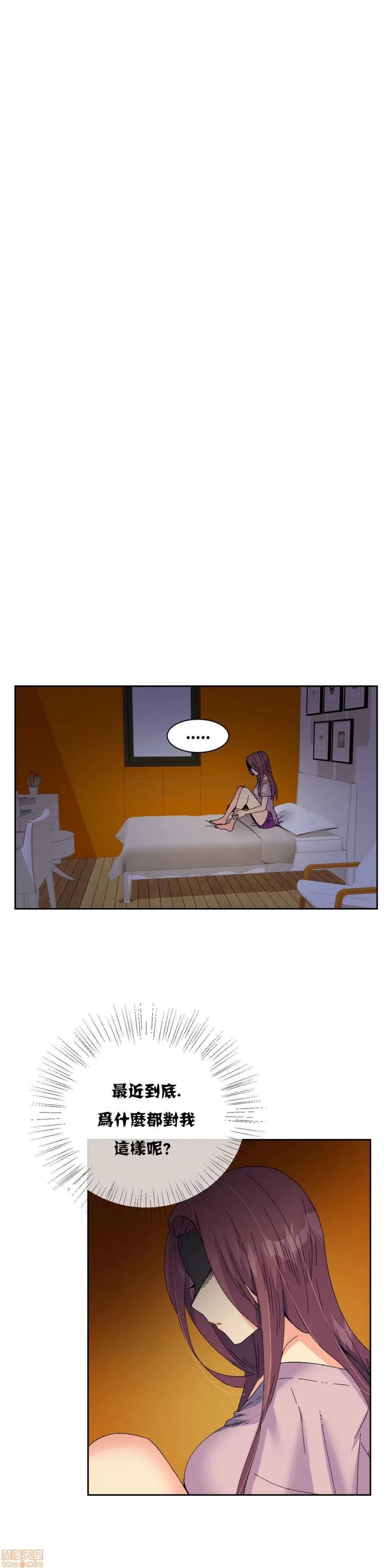 一个不会拒绝的女人 一个不会拒绝的女人 11-20 第142页