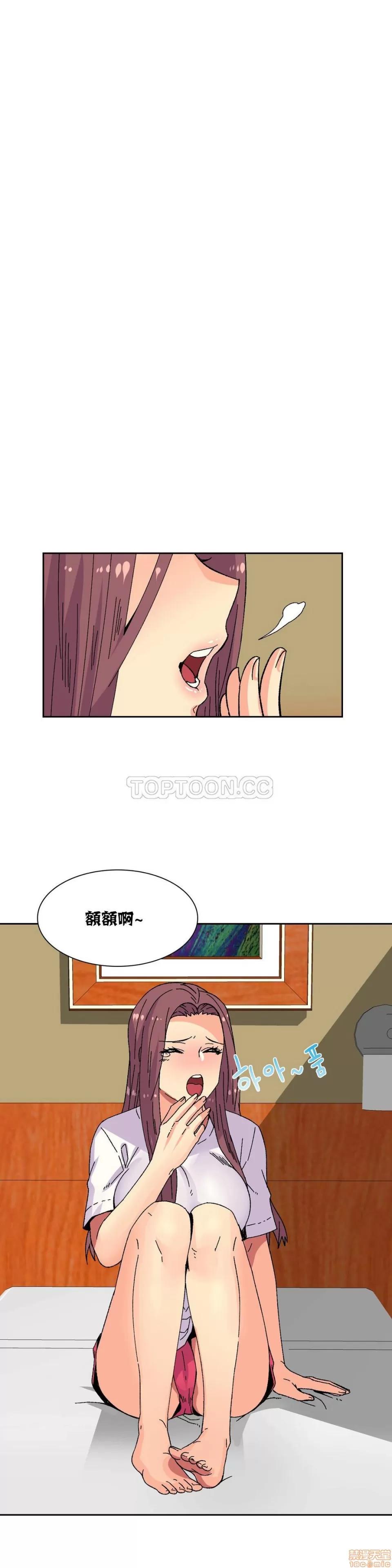 一个不会拒绝的女人 一个不会拒绝的女人 11-20 第160页