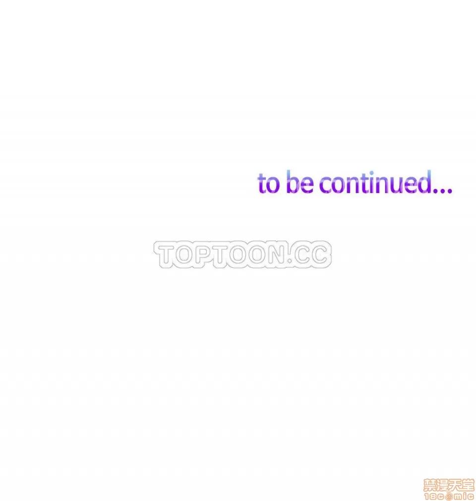 一个不会拒绝的女人 一个不会拒绝的女人 11-20 第199页