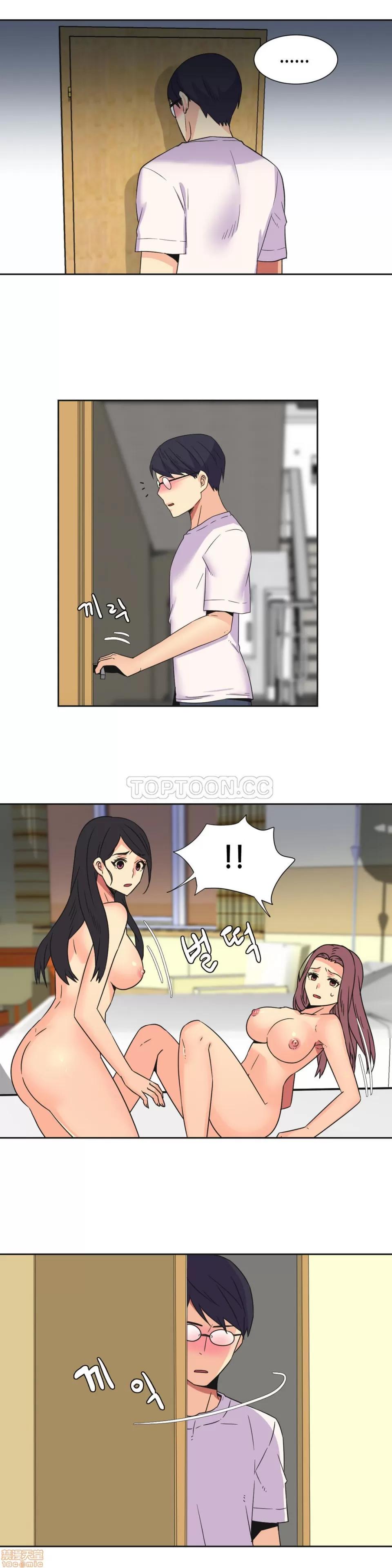 一个不会拒绝的女人 一个不会拒绝的女人 21-30 第79页