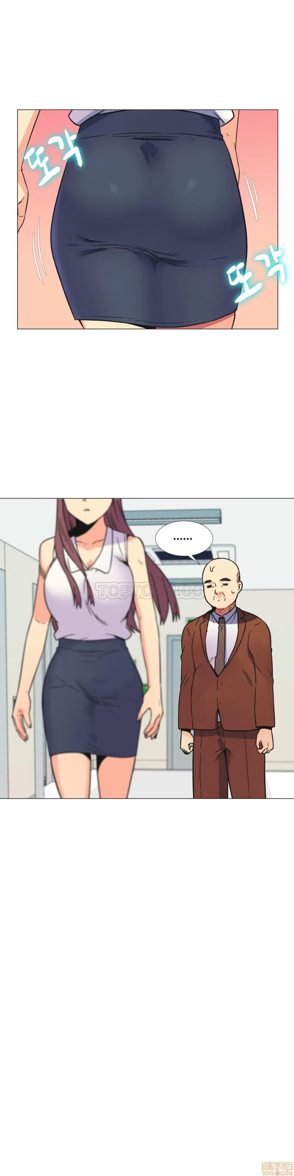 一个不会拒绝的女人 一个不会拒绝的女人 21-30 第97页