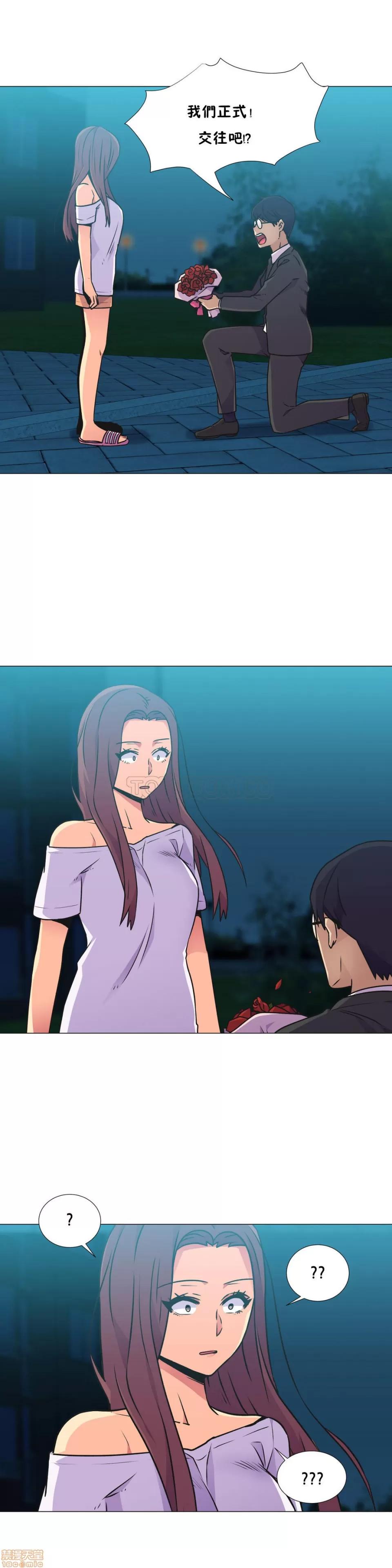 一个不会拒绝的女人 一个不会拒绝的女人 21-30 第137页