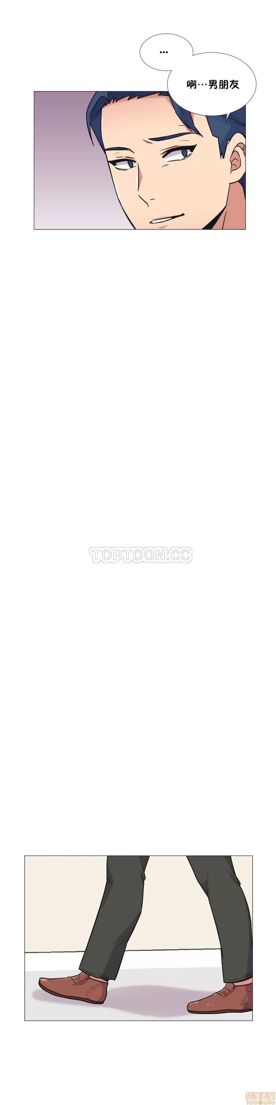 一个不会拒绝的女人 一个不会拒绝的女人 21-30 第170页
