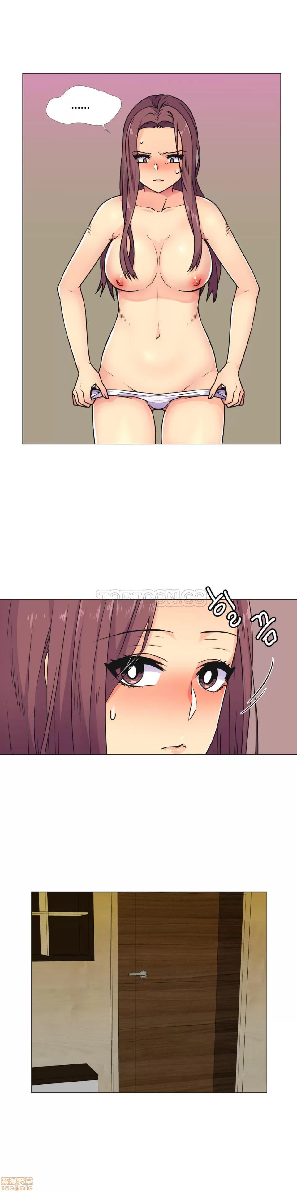 一个不会拒绝的女人 一个不会拒绝的女人 21-30 第194页