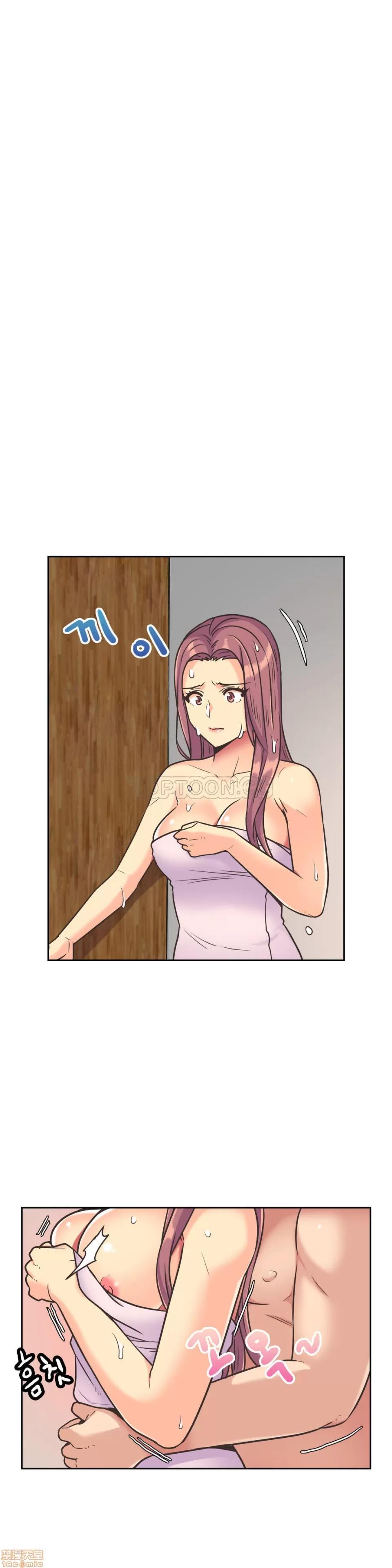 一个不会拒绝的女人 一个不会拒绝的女人 31-40 第93页