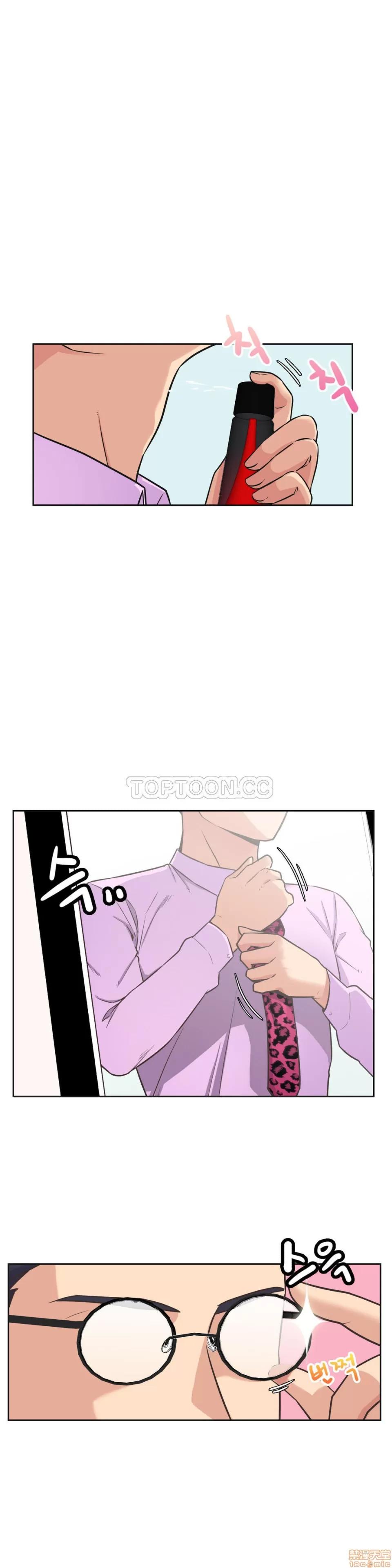 一个不会拒绝的女人 一个不会拒绝的女人 31-40 第100页