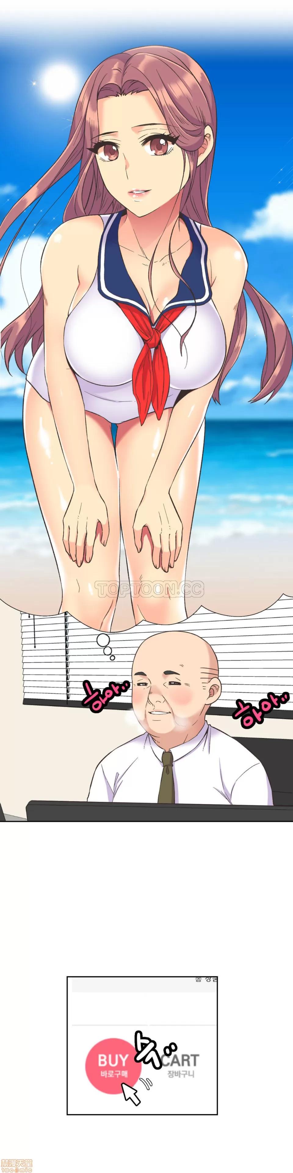 一个不会拒绝的女人 一个不会拒绝的女人 31-40 第120页