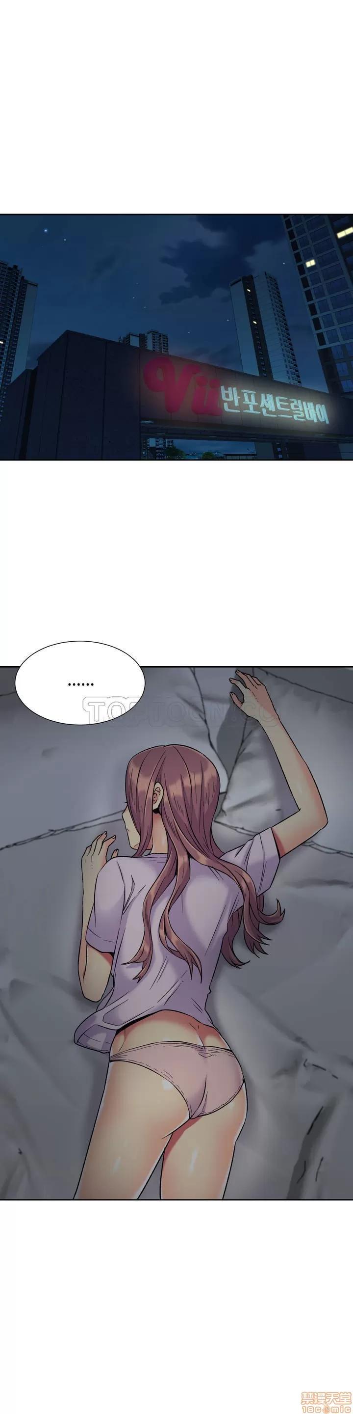 一个不会拒绝的女人 一个不会拒绝的女人 31-40 第141页