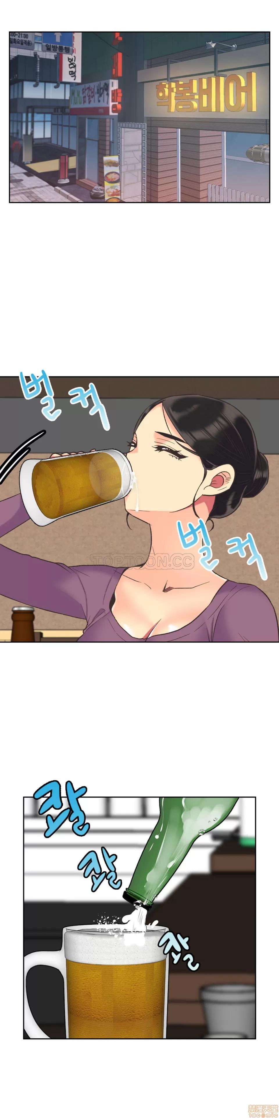 一个不会拒绝的女人 一个不会拒绝的女人 31-40 第216页