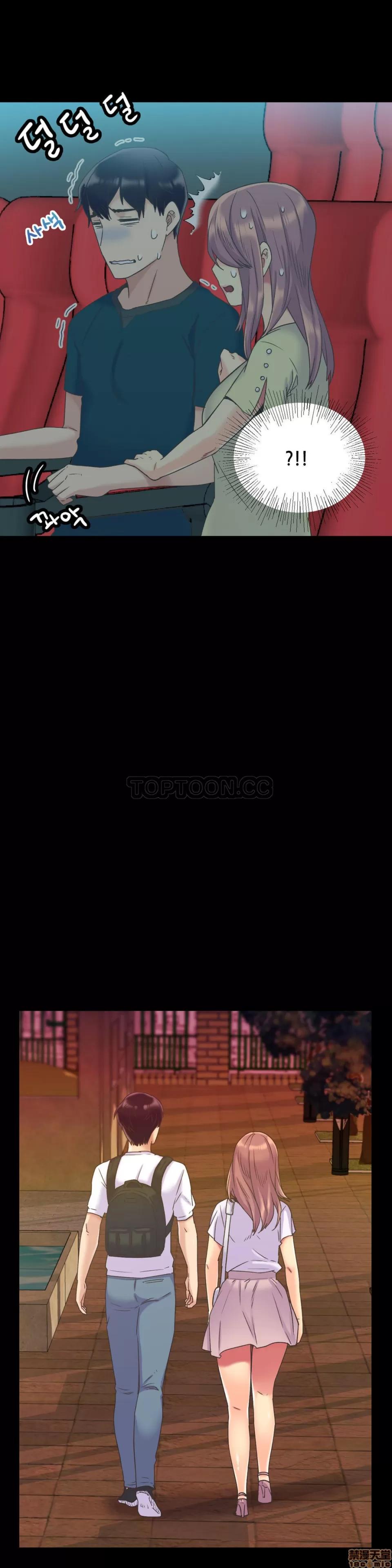 一个不会拒绝的女人 一个不会拒绝的女人 41-50 第11页