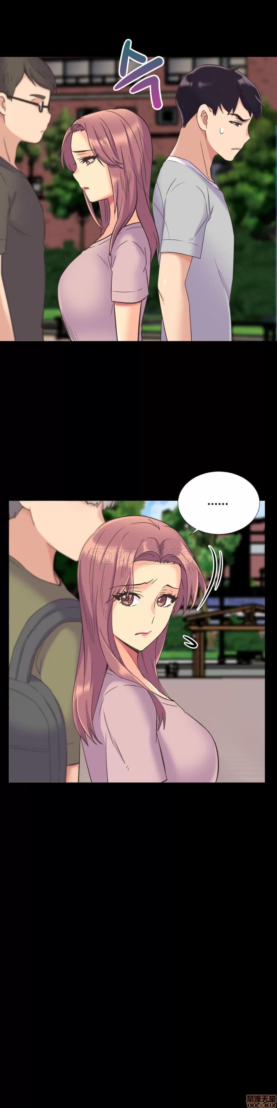 一个不会拒绝的女人 一个不会拒绝的女人 41-50 第20页