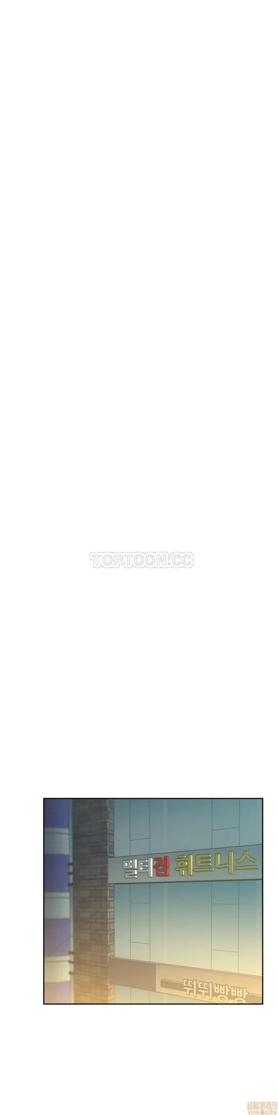 一个不会拒绝的女人 一个不会拒绝的女人 41-50 第154页