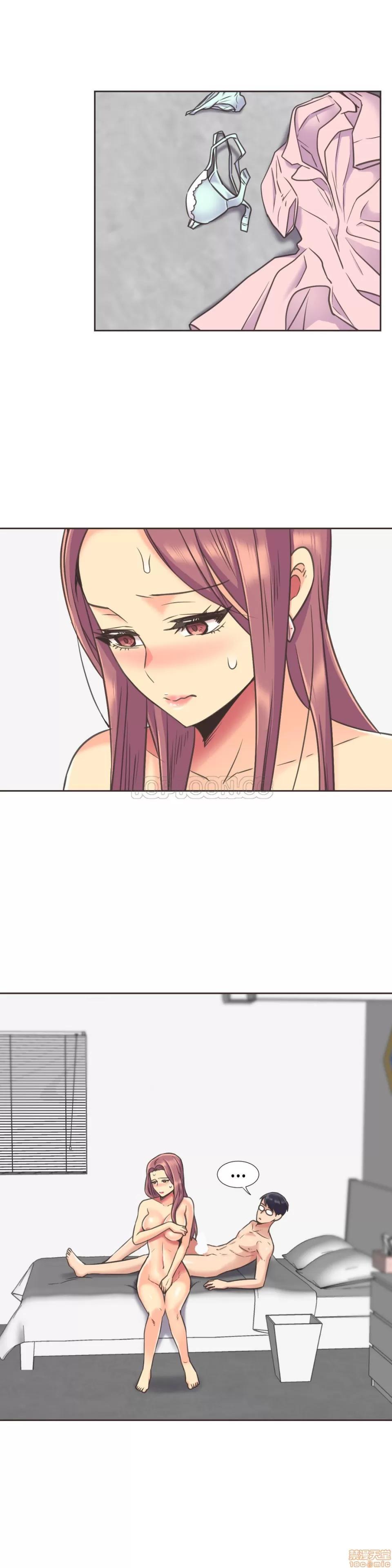 一个不会拒绝的女人 一个不会拒绝的女人 41-50 第162页
