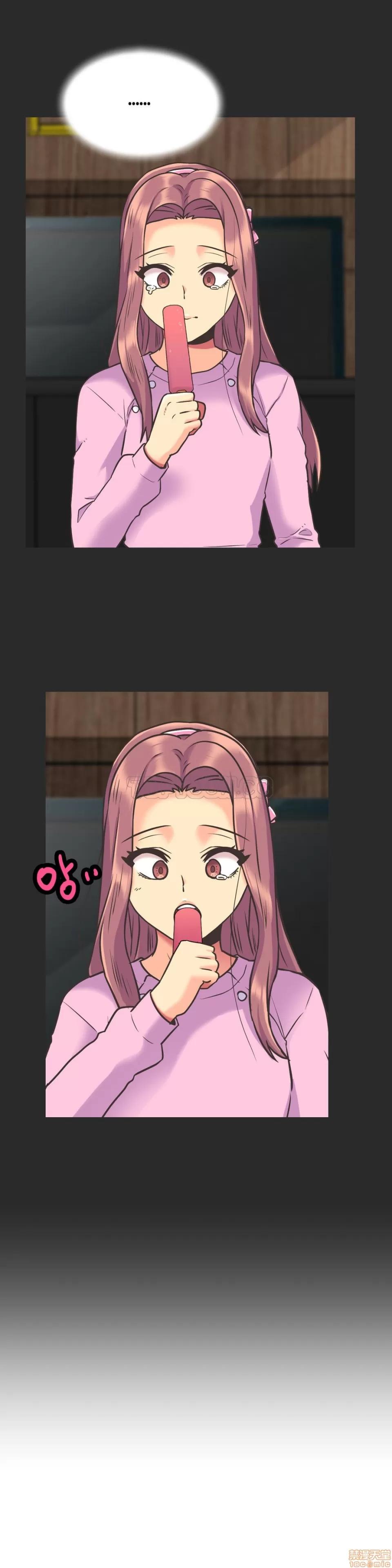 一个不会拒绝的女人 一个不会拒绝的女人 41-50 第219页