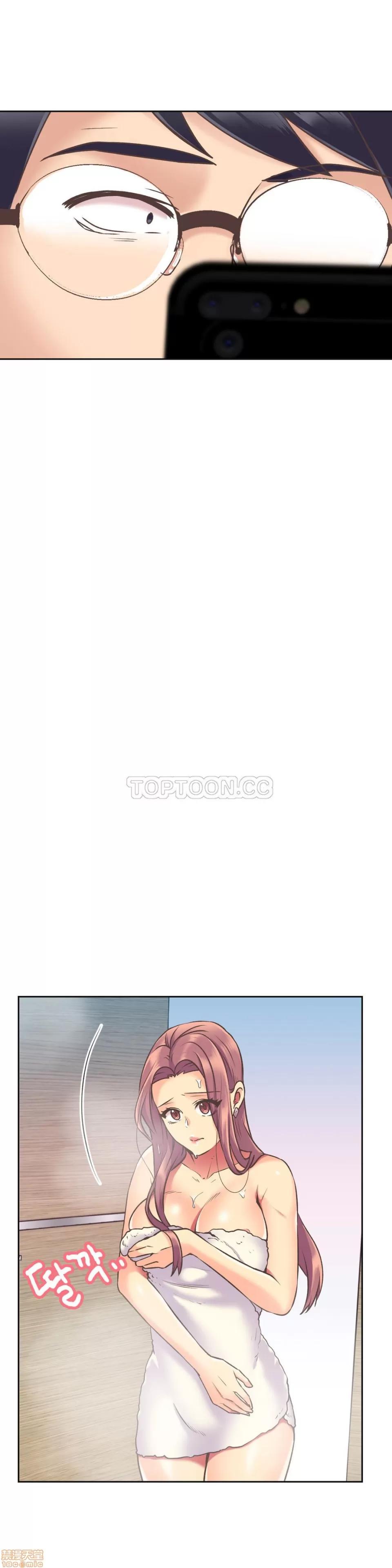 一个不会拒绝的女人 一个不会拒绝的女人 51-60 第15页