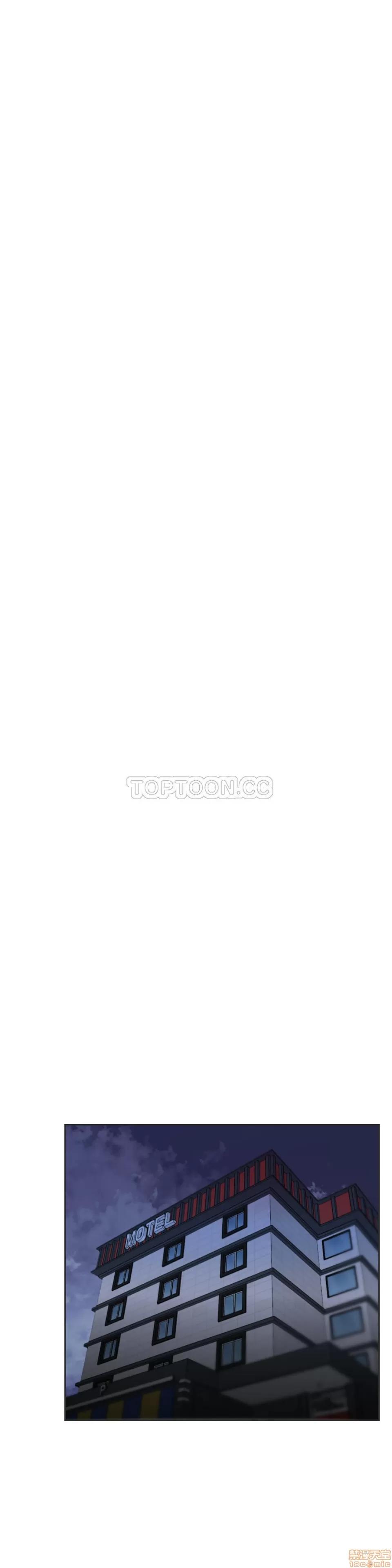 一个不会拒绝的女人 一个不会拒绝的女人 51-60 第21页