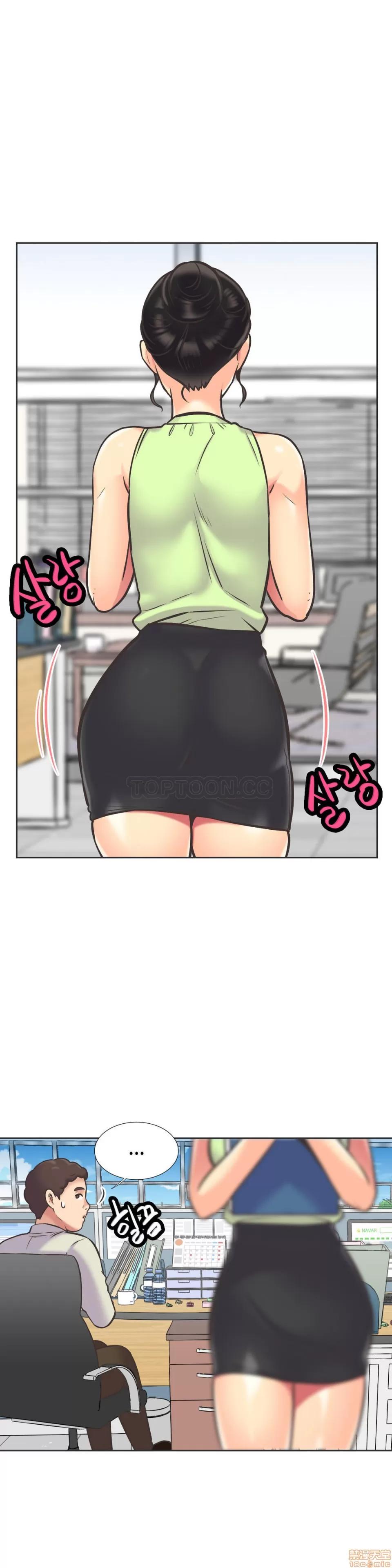 一个不会拒绝的女人 一个不会拒绝的女人 51-60 第36页