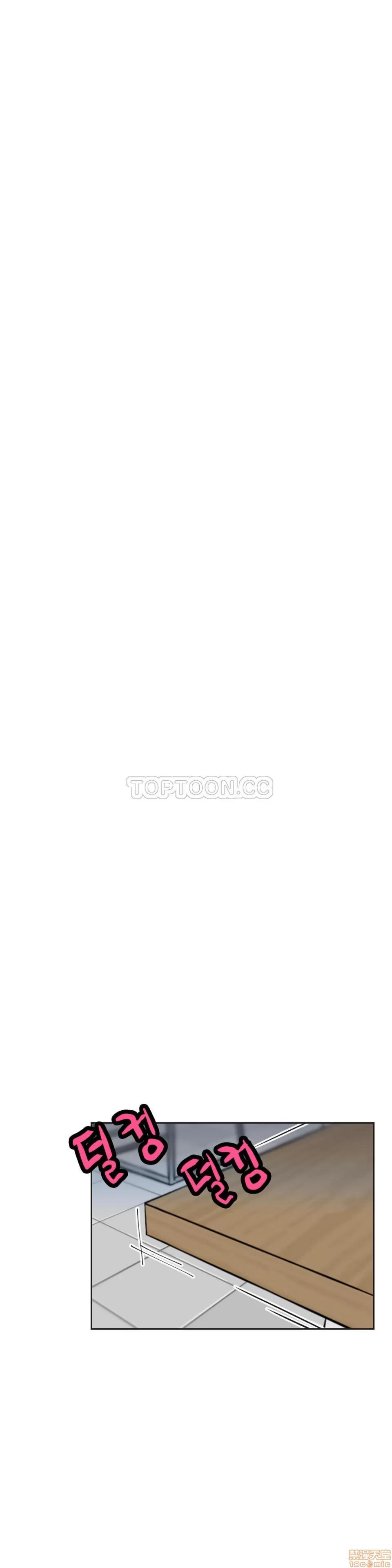 一个不会拒绝的女人 一个不会拒绝的女人 51-60 第54页