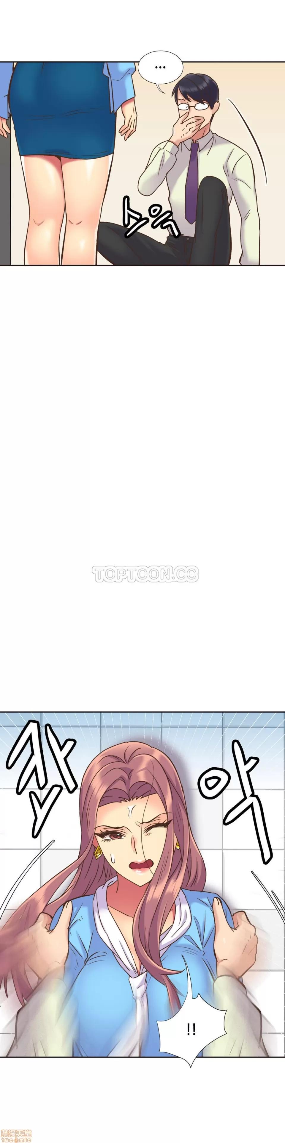一个不会拒绝的女人 一个不会拒绝的女人 51-60 第77页