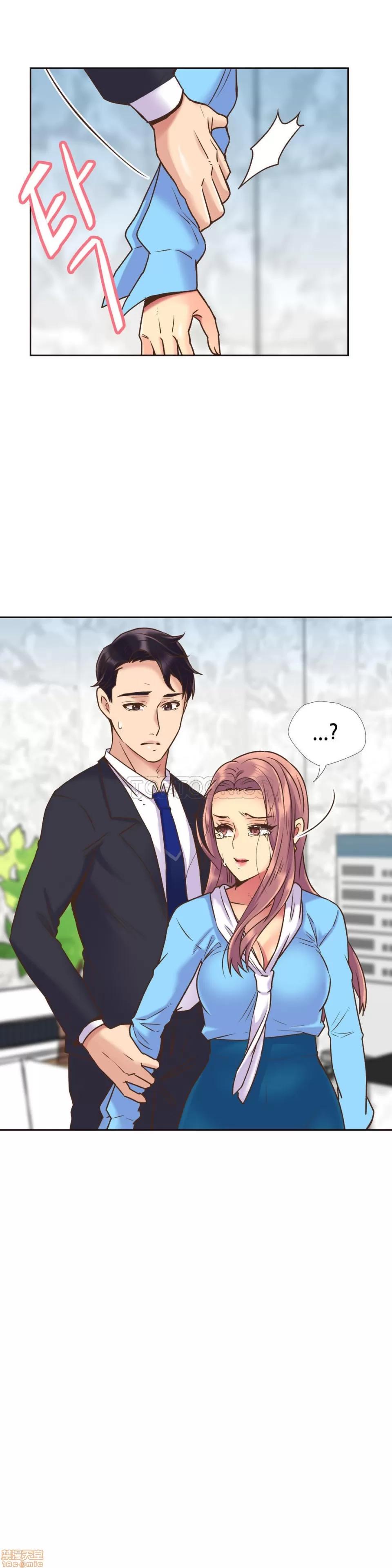一个不会拒绝的女人 一个不会拒绝的女人 51-60 第84页