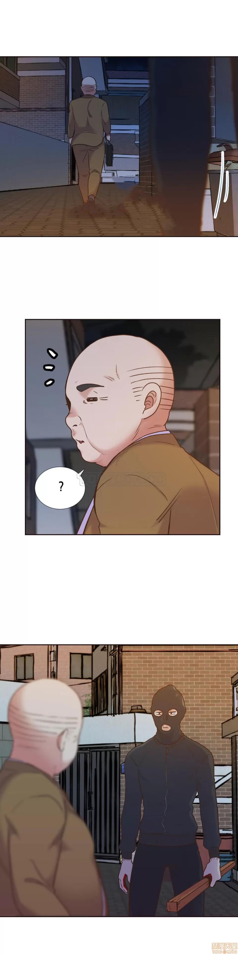 一个不会拒绝的女人 一个不会拒绝的女人 51-60 第88页